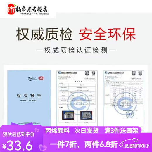曼朗莫奈花园数字油画diy填充填色手工丙烯涂色成人解闷宫崎骏风景画 XH13791 50*65相框(颜色可选)+画笔颜料