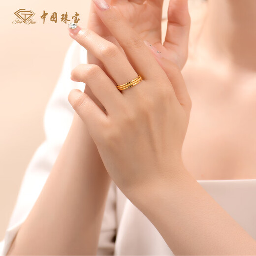 Chinese jewelry gold ring women's pure gold ring ancient method glossy gold ring for girlfriend and wife Valentine's Day birthday gift glossy 12 rings about 0.3 grams (single)