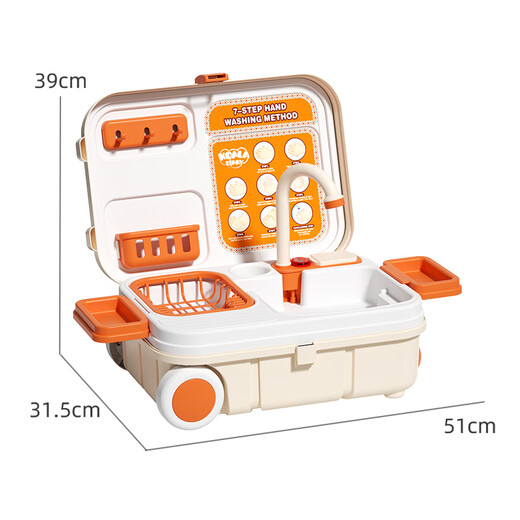 Xinge children's little doctor toys house stethoscope simulation faucet washing hand trolley box boy and girl birthday gift