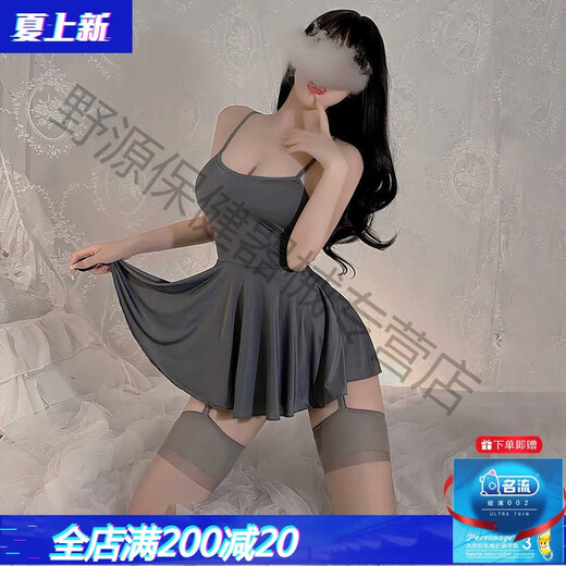 霏慕赠避孕套情趣内衣性感免脱睡衣激情制服诱惑装qqny衣服床上调情约 【2件装】6625吊带裙+6988兔女郎 均码 【建议体重80-120斤】