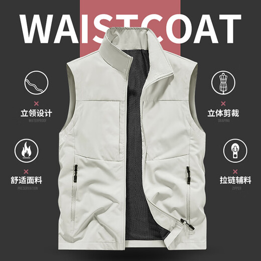 Jeep Spirit Jeep Outdoor Casual Quick Dry Dry Vest Мужской жилет летний дышащий простая стойка для воротнички Куртка Black 4xl