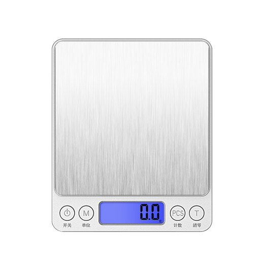 Kachi Muning German Seiko small household electronic scale high-precision kitchen scale accurate traditional Chinese medicine grams baked food weighing gold balance weighing high-precision rechargeable model 500g/0.01g free double tray