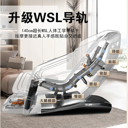Rongkang Double Eleven Hot Selling T70Max Smart Massage Chair 2025 New Top Ten Brand Full Body 4D Gear Movement Zero Gravity Home Massage Sofa 25 Years New Product Launch - Tianjinglan