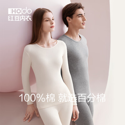 Hodo Autumn Clothes and Autumn Pants Women's Pure Cotton Thermal Underwear Set Men's Round Neck Zodiac Year Cotton Bottoming Cotton Sweater for Middle-aged and Elderly Women Qianyu L (165) Women