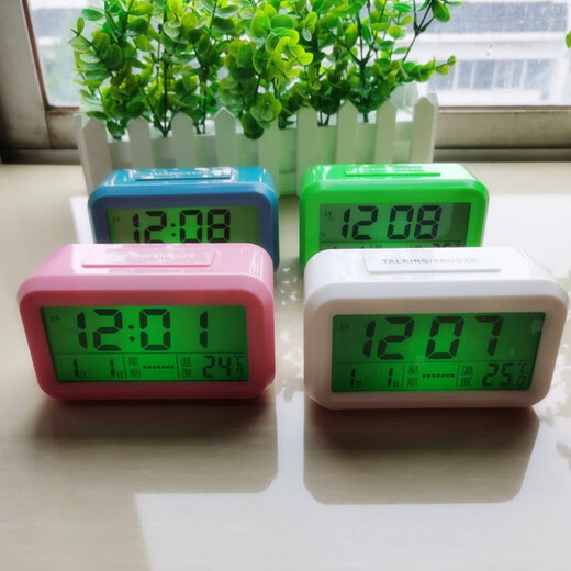 Extra lauter alter Mann Blind -Sprach -Timer Summer des Bettschülers Ladet Wecker Ladung Elektronische Luminzeit 9906 Blau - Batteriemodell
