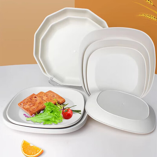 Rice husk disposable dinner plate food grade thickened high temperature resistant dish dish household high-end biodegradable 9-inch square dish/dish (shallow plate) 20 pcs