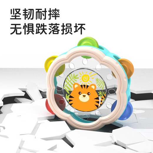 OSAGE儿童玩具手拍鼓早教启蒙婴幼儿音乐拍拍鼓手摇铃打击乐器0一1岁 响铃手拍鼓【珊瑚粉】