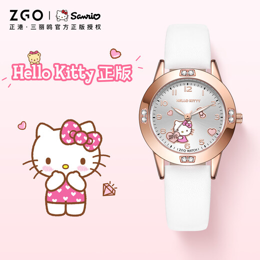 Zhenggang Zhenggang Zgox Sanrio Hellokitty Children's Watch Girls und Studenten Elektronisch wasserdicht nur Blick auf die Zeit 3271 Katie Cat-Rose Gold Shell Pink Belt