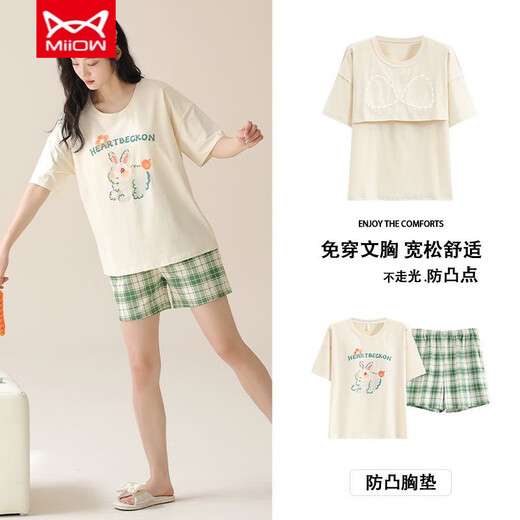 猫人（MiiOW）睡衣女纯绵防螨级短袖短裤带胸垫可外出夏天套装家居服 CKL-1355 【固定胸垫】 M 建议【80-100斤】