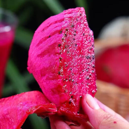 Shangchao Daguo Guangxi Jindu No. 1 Red Heart Pitaya Super Sweet Red Flesh Pitaya Fresh Fruit 2 Pack Single Fruit 200g+