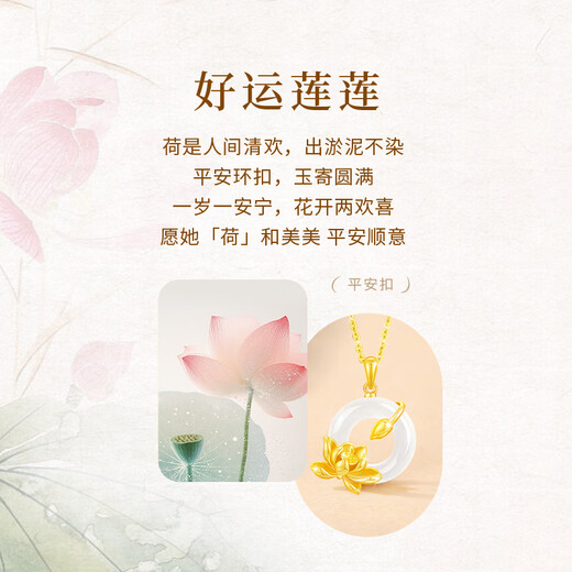 ALLOVE lotus silver necklace women's pendant jewelry girls' birthday gifts for girlfriends, wives, mothers, ladies, light luxury and high-end