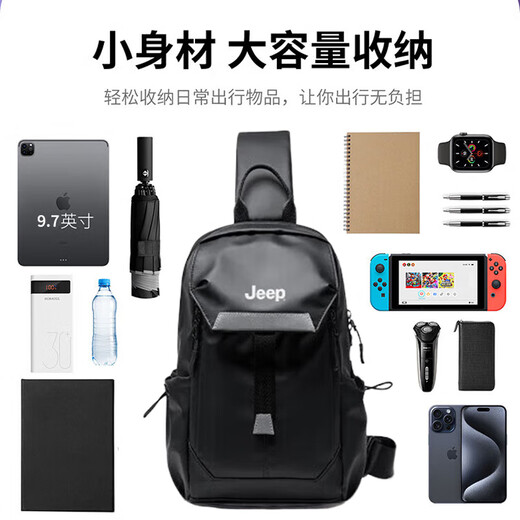 JEEP crossbody bag men's large-capacity functional shoulder bag for work commuting chest bag outdoor sports cycling small backpack