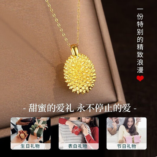 China Gold Gold Durian Gold Necklace Women 2025 New Pure Gold Pendant Girls Birthday Gift Girlfriend Wife Wedding Anniversary Durian Pure Gold Pendant Free Silver Chain Jingsuda
