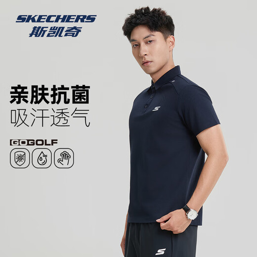 Skechers Men's POLO Shirt 2025 Autumn New Simple Letter Printed Sports Short Sleeve Running Sports Fitness