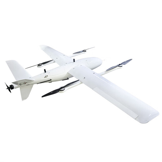 Lingle 3,5 mètres d'envergure à voilure fixe décollage et atterrissage vertical UAV inspection de la queue en V enquête d'arpentage et de cartographie avion version personnalisée package un à voilure fixe