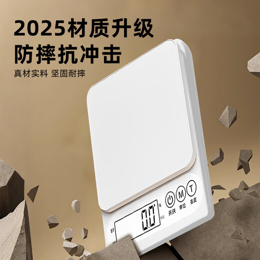 Jingyan Electronic Scale Kitchen Scale Rechargeable Small Gram Scale Household Food Scale High-Precision 0.1g Baking Scale Coffee Jewelry Scale Upgraded High-Precision Smart HD Battery Model 0.1g/5kg HD Waterproof Panel | Unit Conversion | Zero-set Tare | Long-lasting Battery Life