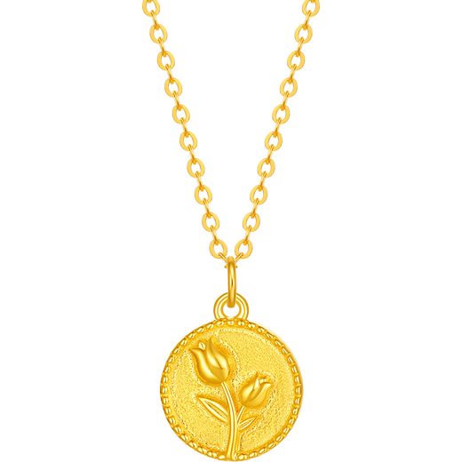 Saturday blessing 18K gold necklace female tulip color gold necklace birthday gift for girlfriend C0620931 40+5cm