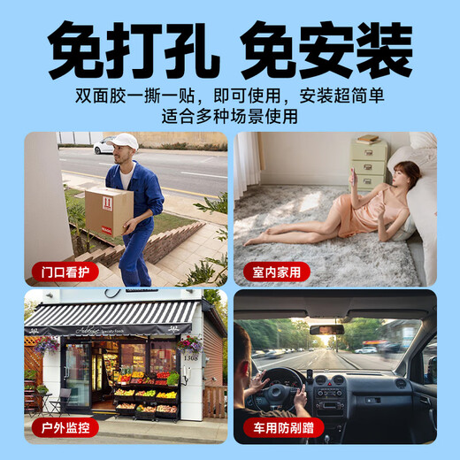 
CONRING Home Surveillance Camera AI Smart Ultra HD Monitor 360 Degree No Dead Angle With Night Vision Automatic Globe for Dialogue Indoor Baby Care Video Call [WIFI Video Call Monitoring] One-click Call to Care for the Elderly and Children