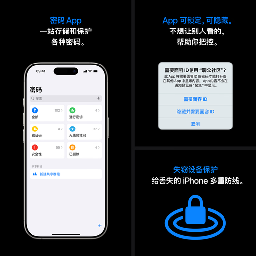 【95成新】Apple/苹果 iPhone 16 Pro（A3294）256GB 白色钛金属 支持移动联通电信5G 双卡双待手机