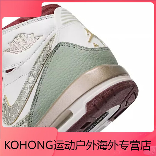 Nike (NIKE)yykids AIR JORDAN LEGACY 312 (GS) AJ Velcro Casual High Top Sneakers FD9909-161 38 .5 size