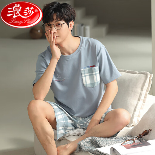 Langsha Pyon Pyjamas Pyjamas Men's Summer Summer à manches courtes à manches minces Full Summer Large Taille Ensemble de vêtements de maison D1990 (A679) 2XL (recommandé 155-175jin [Jin est égal à 0,5 kg]))