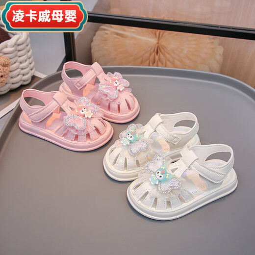 Lingkaqi atmungsaktiv und rutschfeste Mädchen Sandalen Süße Bogen Kulomi Sommer Neue Kinderschuhe Anti-Schlupf-Mode-vielseitiges Mädchen DM-9902 Weiß 29 Größe 17.0cm