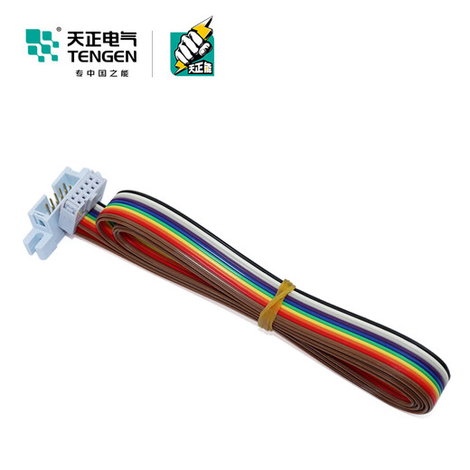 Frequency converter external control panel universal extension cable PLC expansion module connection cable 1.5 meters copper wire