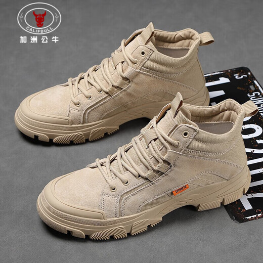 Califbull Herrenschuhe Trendy Retro Martin Stiefel Arbeitsschuhe Stiefel Herren Outdoor Tactical Combat Stiefel Aprikosenfarbe 42