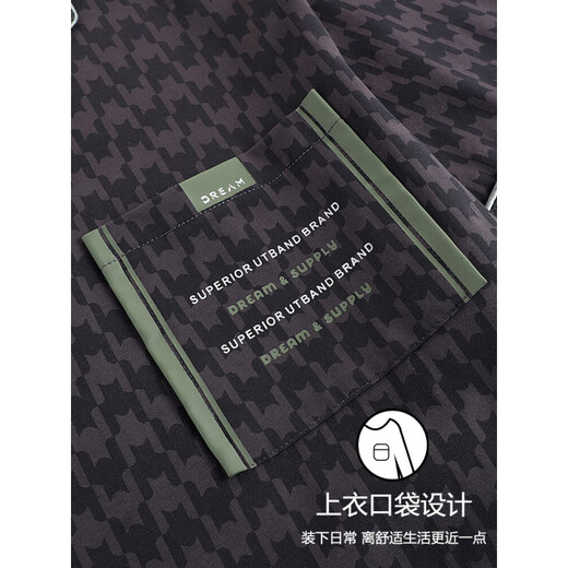 AIMU Meigui Pajamas Men's Summer Cotton Panton à manches courtes à manches courtes grandes taille Plus Fat Plus taille d'été Lycra Coton Coton Half-Mared Clothing Set 5009 (95 Coton + 5 Spandex) M (hauteur 165-170 poids 100-120)