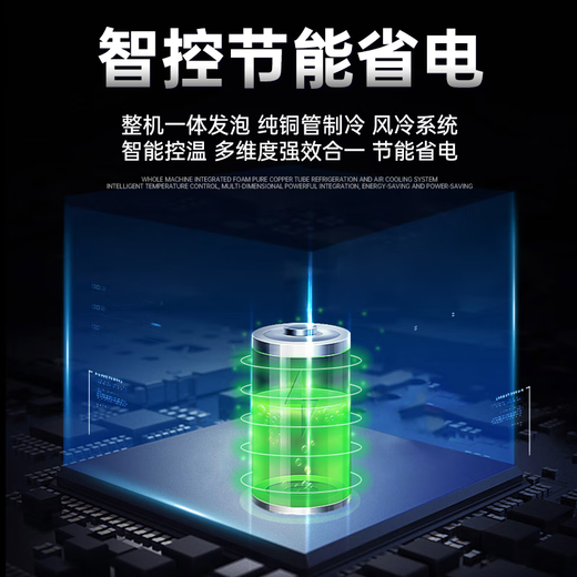 Sogo Bar Refrigerator Commercial Freezer Embedded Ice Bar Household Small Beer Cabinet Beverage Display Cabinet Glass Transparent Undercounter Embedded Refrigerated Display Cabinet All Steel All Copper Luxury Model Small Double Door Sliding Door