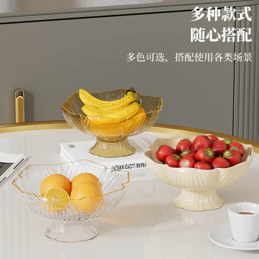 Set of engraved light luxury fruit tray, living room home coffee table and fruit tray, high-end 2025 new exquisite drained candy tray, fruit basket Dianwei elegant gray can hold 8~12 apples 1 set