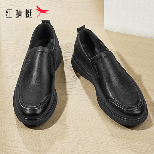 
Red Dragonfly Left Month Leather Shoes 25 Spring Soft Side Shoes Business Casual Shoes Cowhide Men's Shoes WTA15051 Black 40