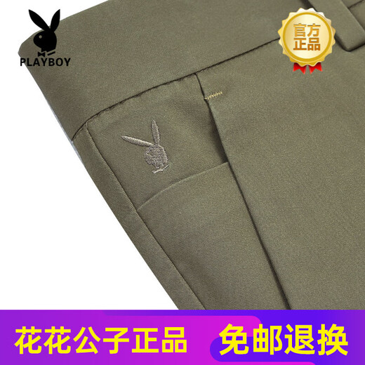 花花公子（PLAYBOY）男裤休闲裤弹力中年商务夏薄款宽松高腰中老年爸爸裤子时尚潮流 薄 款6629-32卡其 31