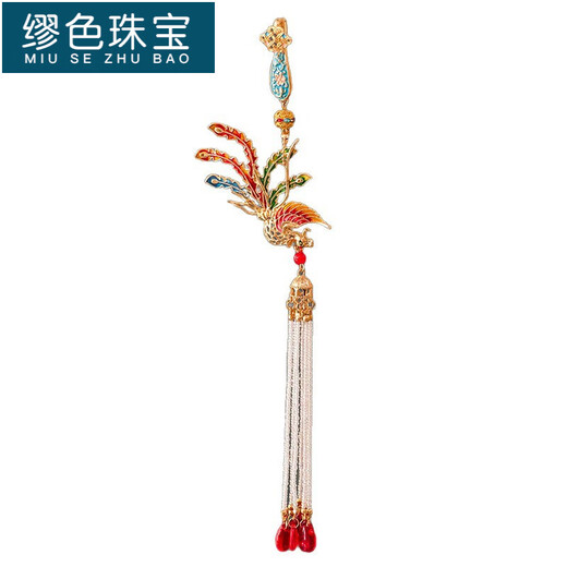 MiU Se (MiU Se) Chinese-style multicolored phoenix placket, ancient style long tassel pendant, national style style chest cheongsam and Hanfu accessories, one colorful phoenix placket