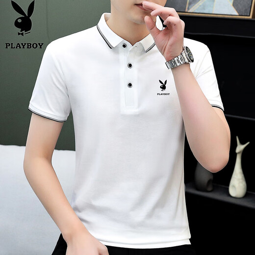 Playboy (Playboy) High-End New Pure Cotton Herren-Polo-Hemd Kurzarm High-End-Casual Food Revers Slim Summer T-Shirt Herren bequem 847 Weiß + 826 Schwarzes zweiteiler M Empfohlen 90-110jin [Jin gleich 0,5 kg]
