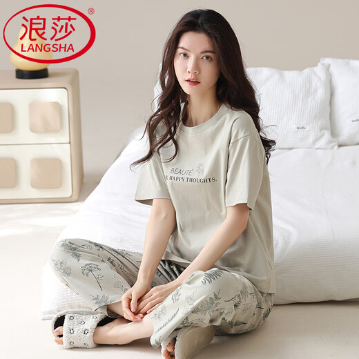 浪莎（LangSha）年新款睡衣女士夏季纯棉短袖长裤可外穿休闲品牌家居服套装 YZT9711 M 【建议80-100斤穿】