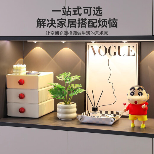 Yunya Crayon Shin-Chan Porch Ornament Storage Box Healing Cute Cartoon Figure Desktop Home Decoration Good Things Frog Shin-chan Ornament Set 9-piece Set C