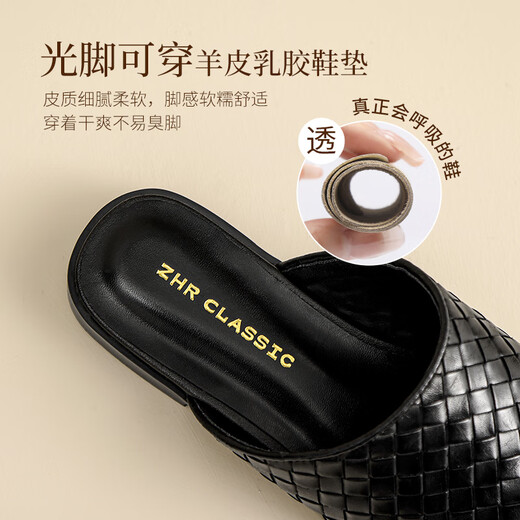 ZHR top layer sheepskin slippers for women in summer retro muller style semi-drag women's outer wear commuter women's shoes S677 noble black 37