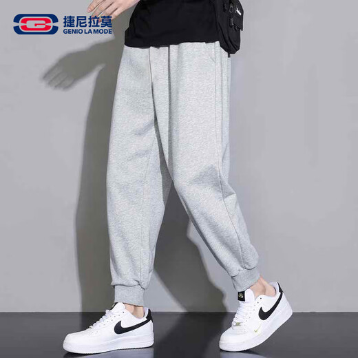 Pantalones casuales de geniolamodia para hombres a los alumnos sueltos y cómodos pantalones deportivos pantalones versátiles de moda pantalones de hombres de moda