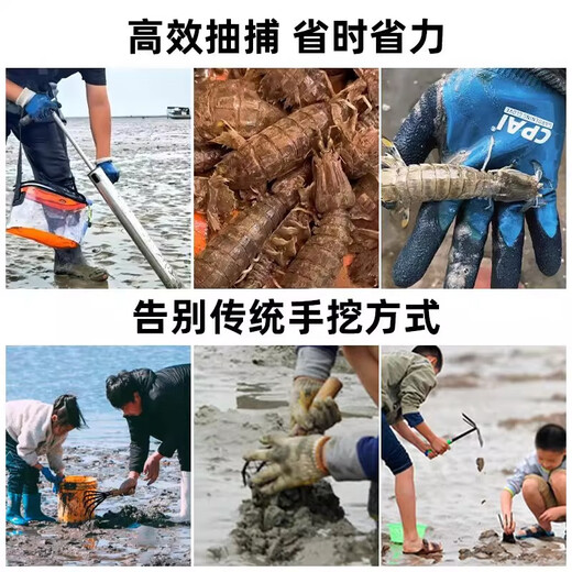 
Shrimp pumping drum shrimping tool sea-catching tool shrimp pumping tube seaside pump stainless steel plastic special set [stainless steel] good material and more durable