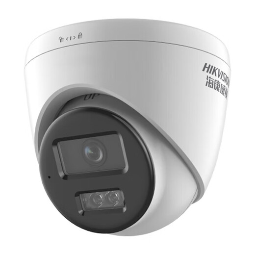 海康威视 HIKVISION400万高清白光全彩POE摄像机DS-2CD1345V2-LA内置麦克风人形检测 400万白光全彩 12v供电 2.8mm