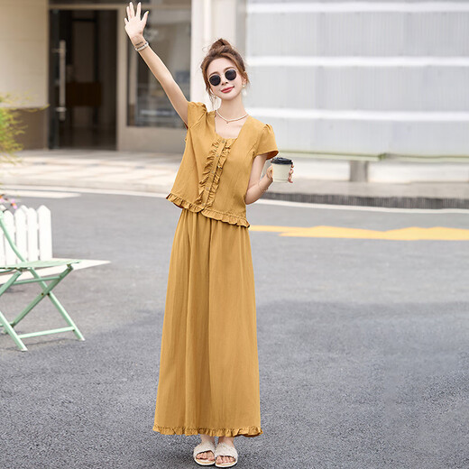 Ehangy Robe de marque de luxe légère pour femmes, nouveau gilet sans manches, jupe à la mode, ensemble deux pièces, Orange M (Convient pour 90-115 Jin Jin équivaut à environ 0,5 kg)