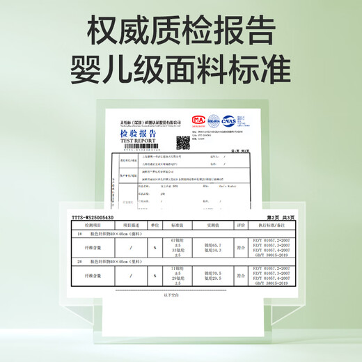 One s Member Women's Push-up Seamless Wireless Breast Control Vest Bra L-XL