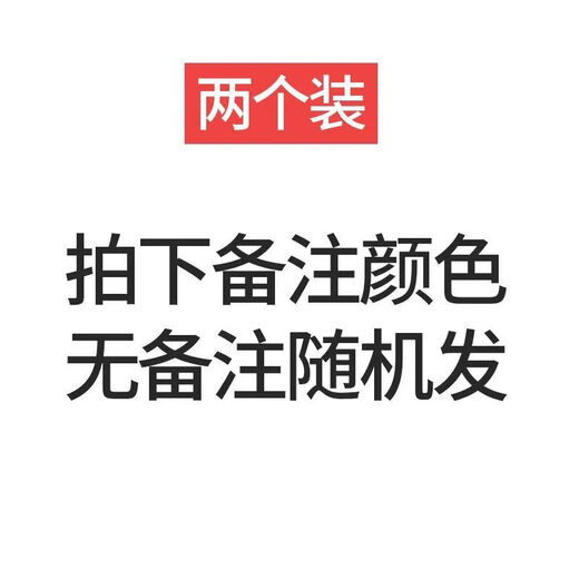 Teddy special dog hair dye pet dye puppy hair dye cream dog hair decontamination powder hair dye dye cream pet specialty cherry blossom powder upgraded version 3.0