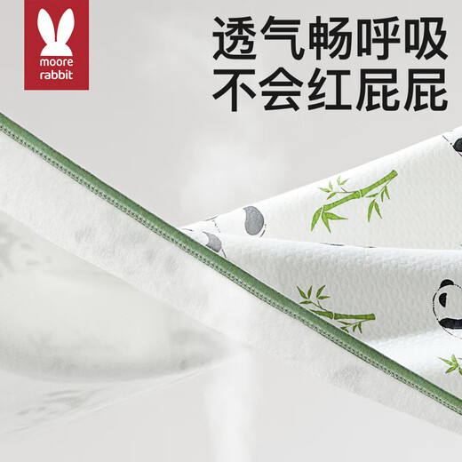 莫尔兔婴儿隔尿垫大尺寸防水可水洗纯棉透气儿童整床隔尿床单隔夜尿布垫 7A【萌兔花园】纯棉四层(可水洗) 50x70cm