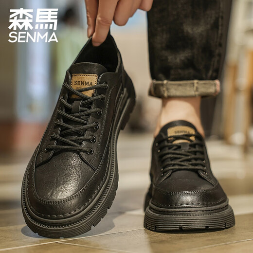 Semir Men's Shoes 2025 Autumn New Black Business Leather Shoes Men's Fashion Versatile Casual Shoes Men Black 42