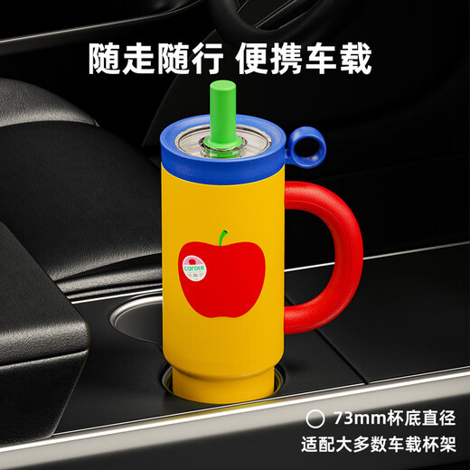 
Carlot Large Capacity Thermos Cup Ceramic Inner Boat Big Mac Ice Cup Women's New Car Straw Water Cup [Ceramic Covered Inner Boat] Heartbeat Apple 1050mL