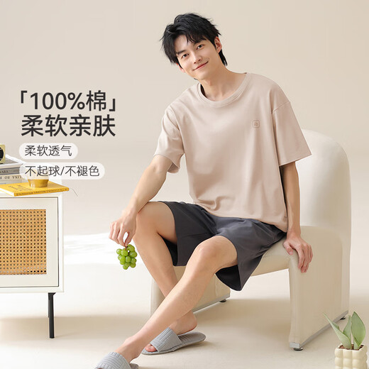 莫代尔（Madallo）睡衣男士短袖款夏天夏季大码男生家居服纯棉套装可外穿2025新款 13601 XL X