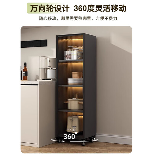Shangshiti honeycomb aluminum alloy kitchen gap storage cabinet with wheels floor-standing multi-layer sideboard refrigerator gap storage rack dark gray three-layer model 30*32*102cm