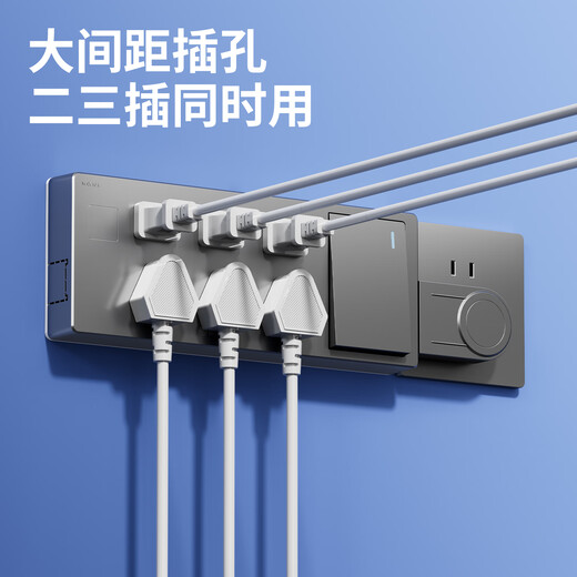 International electrician socket one-turn multi-expansion in-situ replacement punch-free converter plug-in kitchen extension multi-functional socket expansion left expansion white fifteen holes per opening